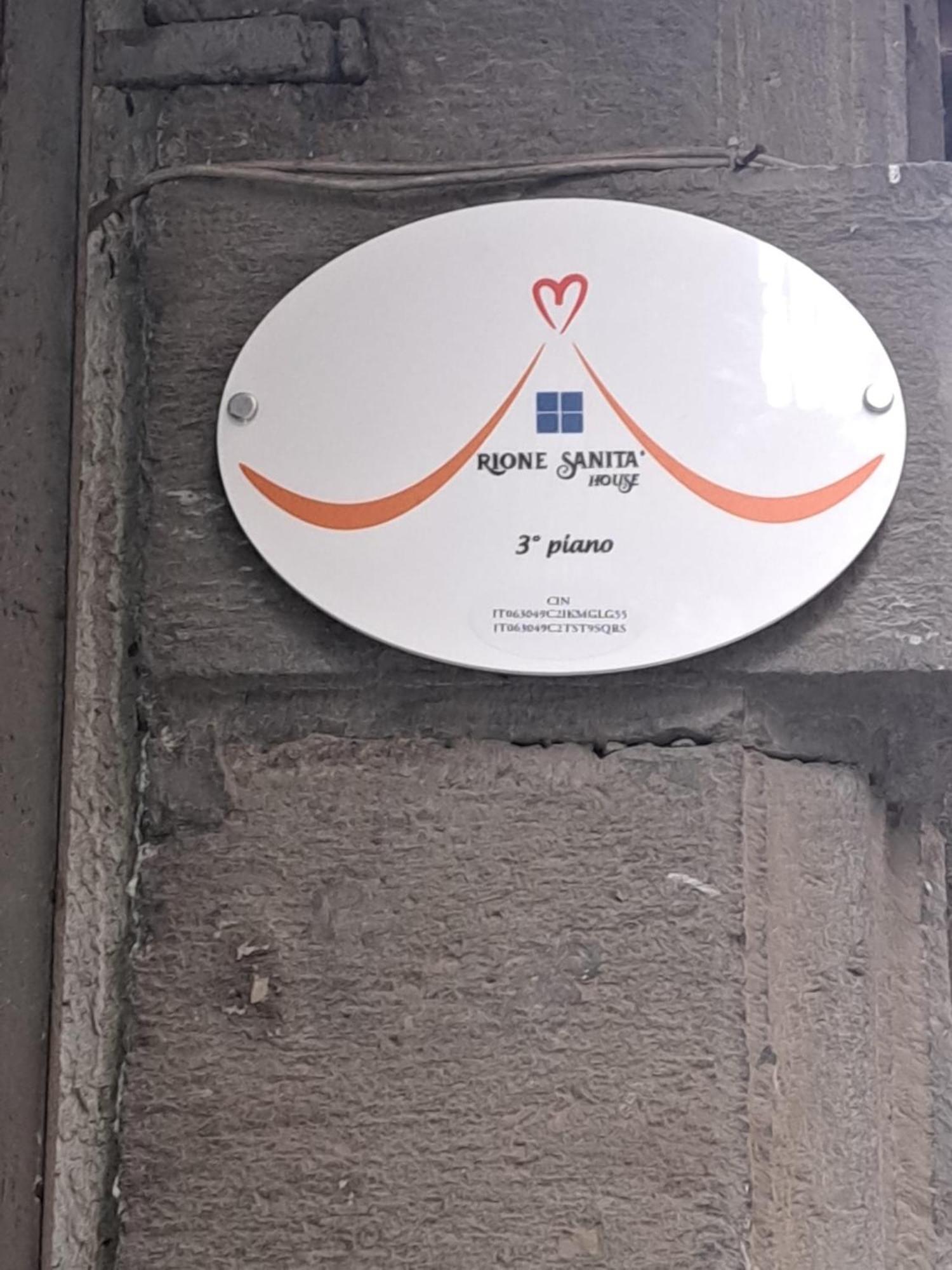 Rione Sanita House - Nobilta Apartment Naples Exterior photo